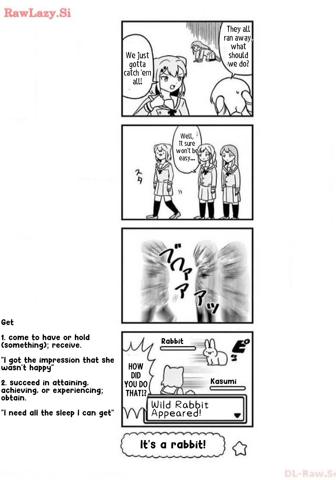 Banbandoridori chapter 6 page 4