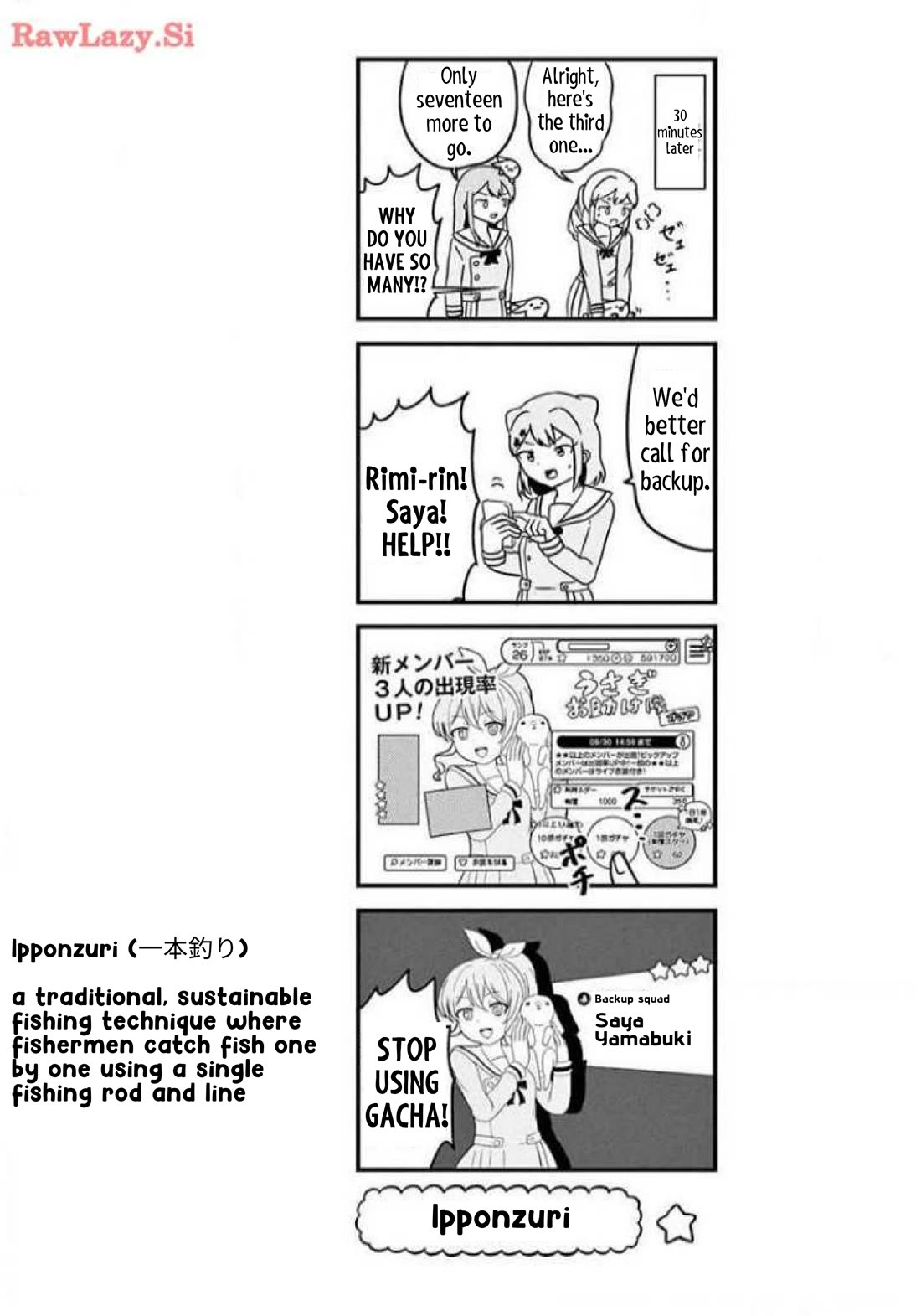 Banbandoridori chapter 6 page 5