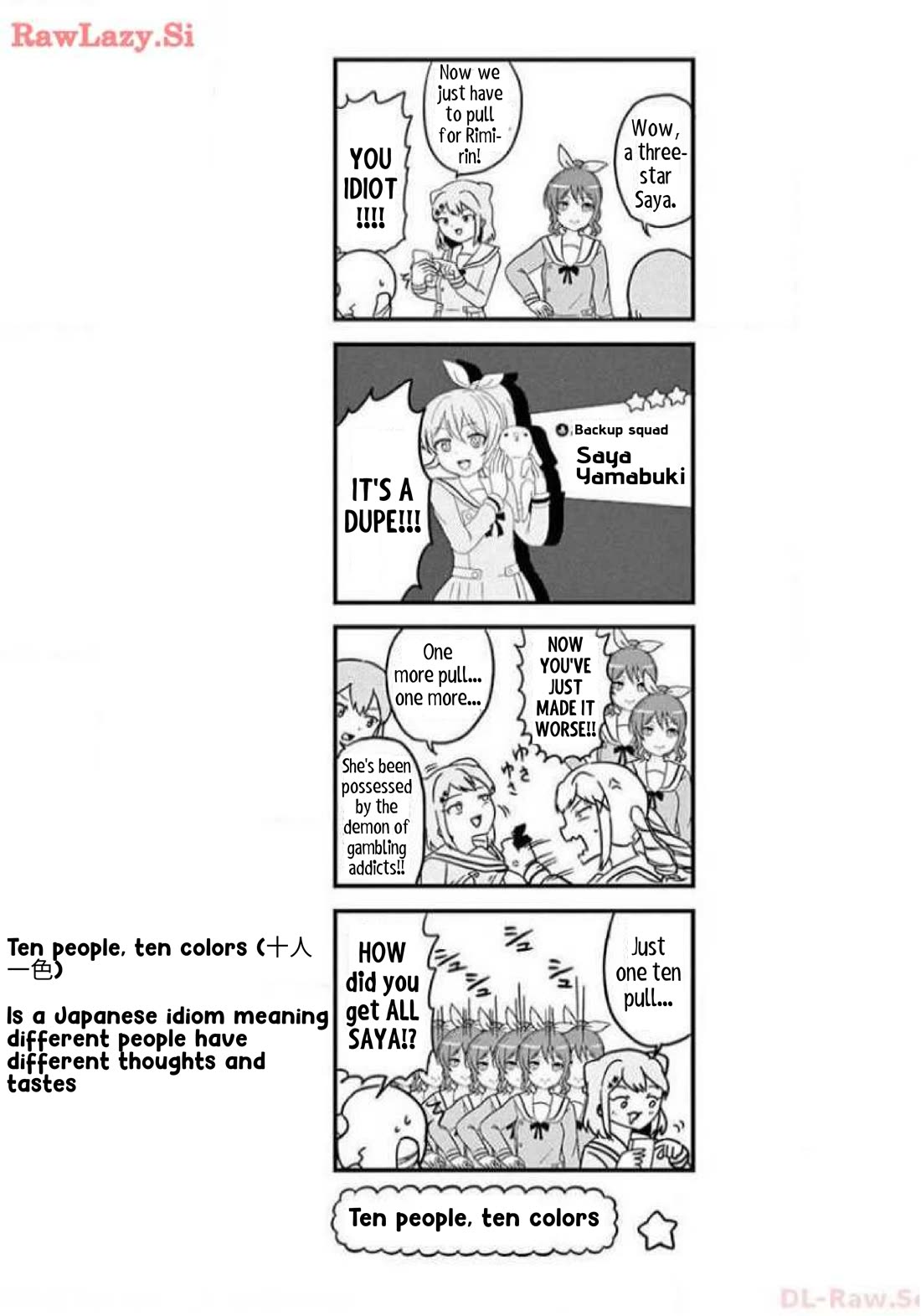 Banbandoridori chapter 6 page 6