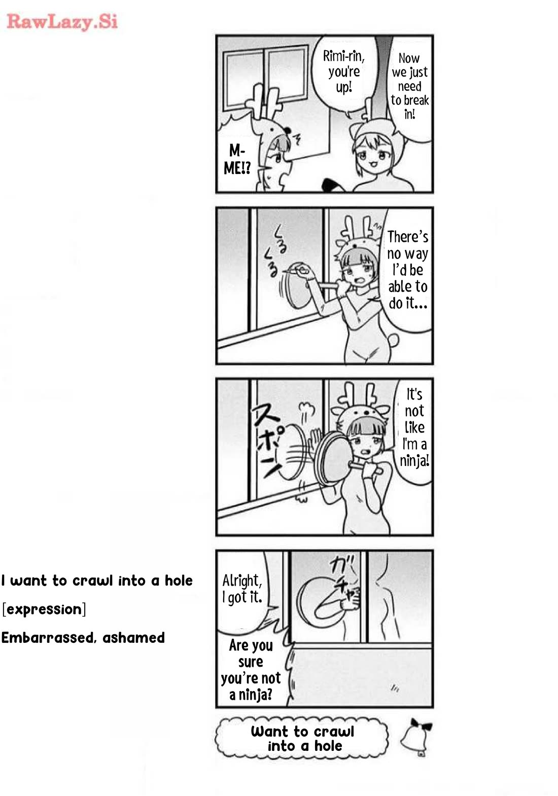 Banbandoridori chapter 7 page 7