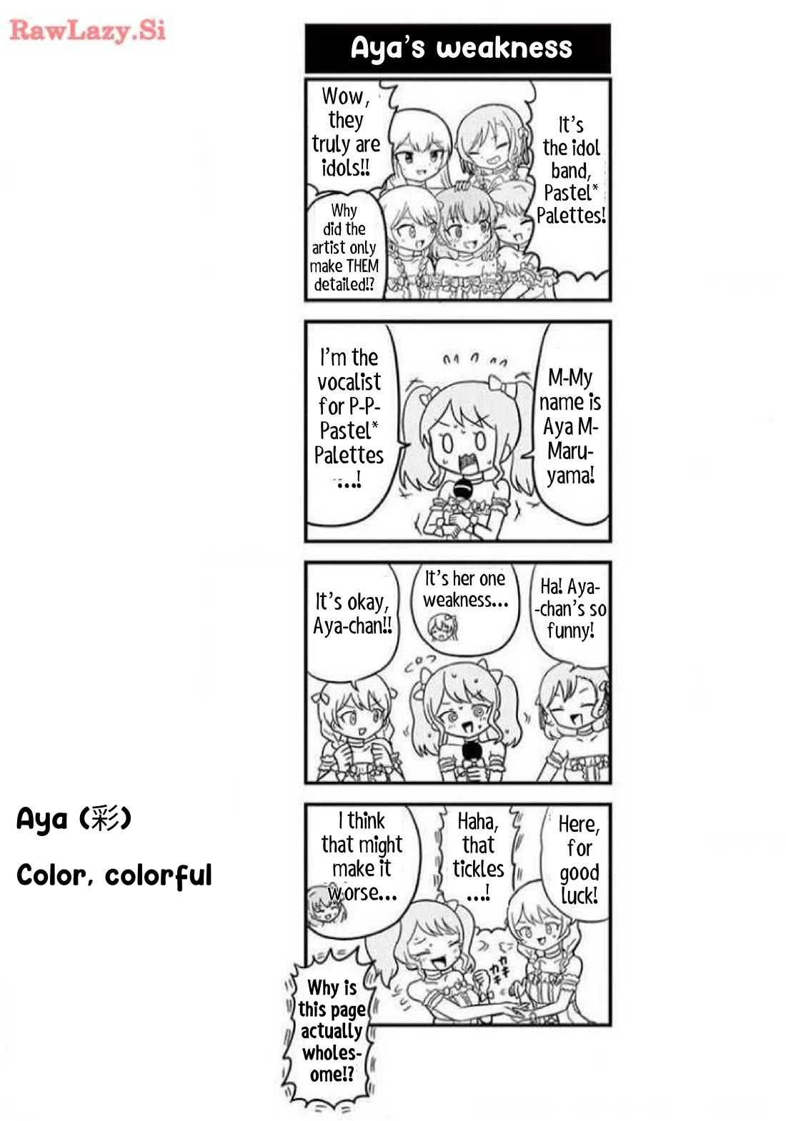 Banbandoridori chapter 8 page 9