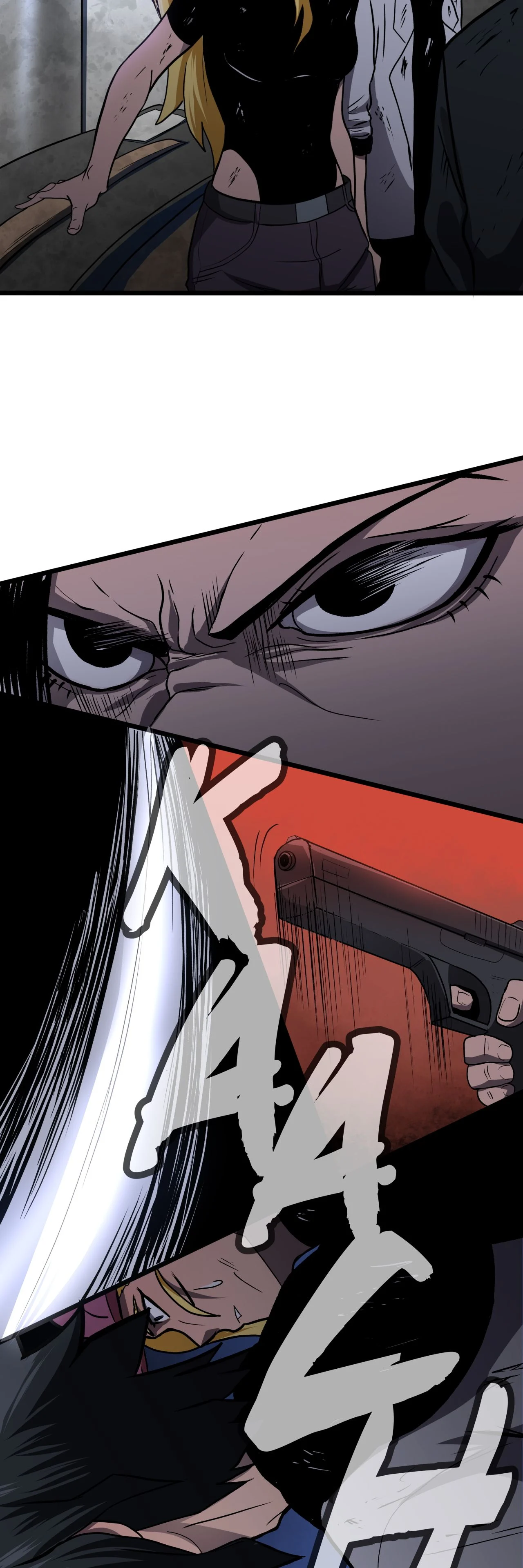 Bandit King chapter 11 page 13