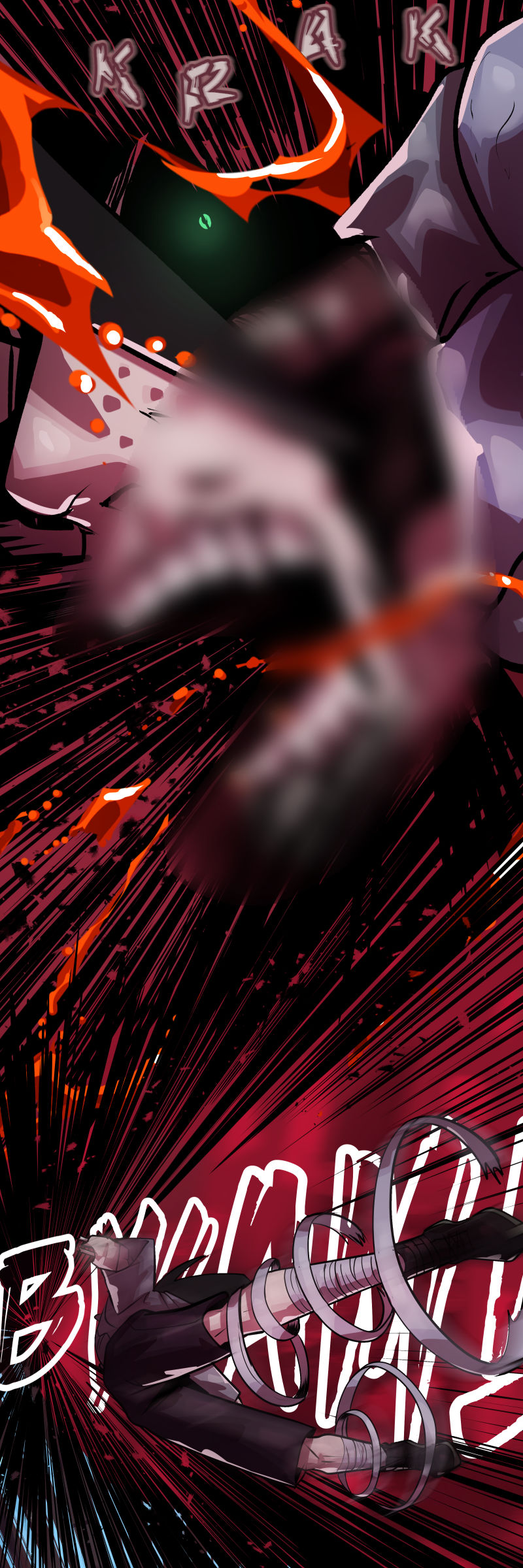 Bandit King chapter 19 page 12