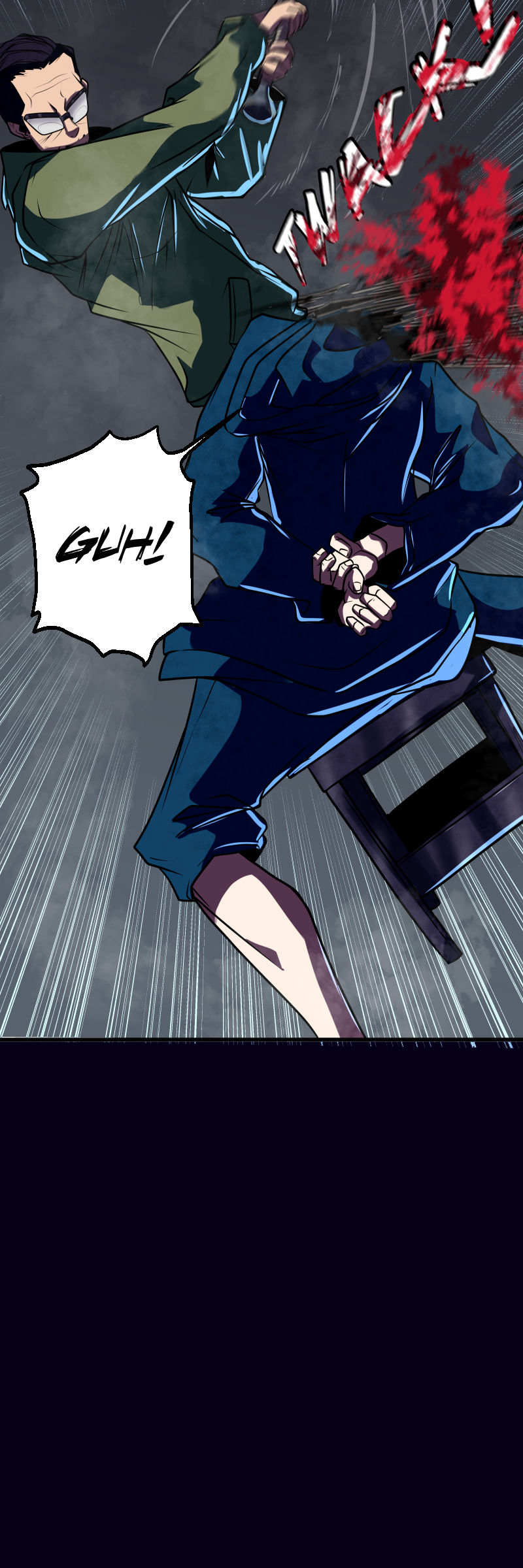 Bandit King chapter 33 page 20