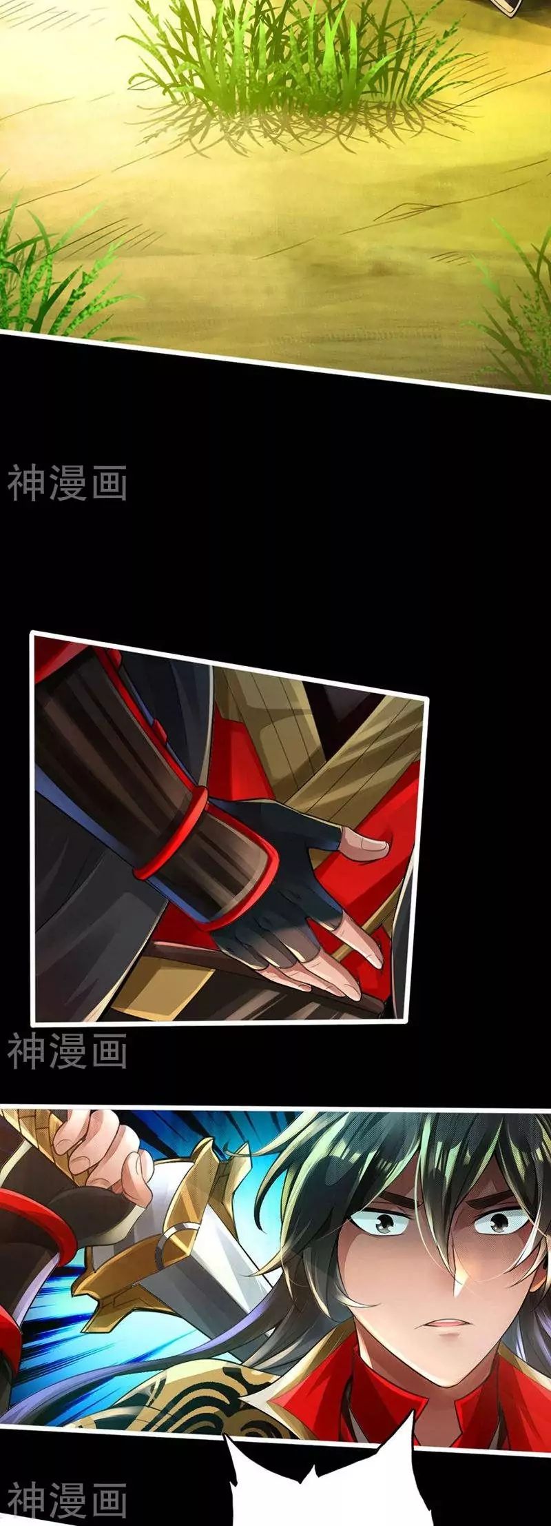 Banished Disciple's Counterattack chapter 1 page 11