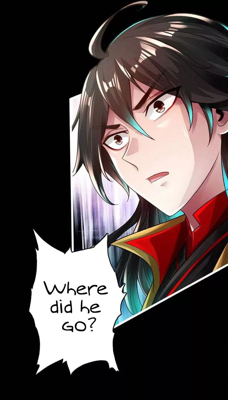 Banished Disciple's Counterattack chapter 1 page 14