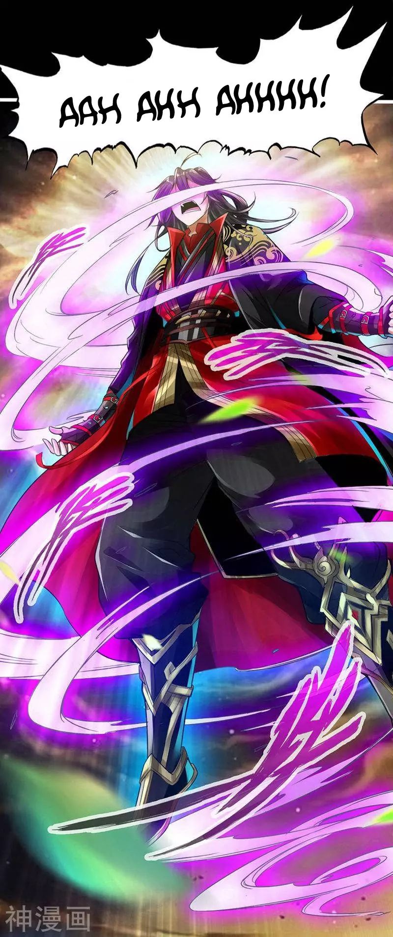 Banished Disciple's Counterattack chapter 1 page 25