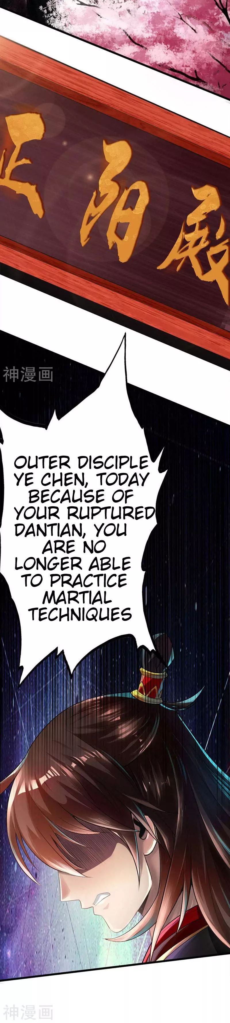 Banished Disciple's Counterattack chapter 1 page 3