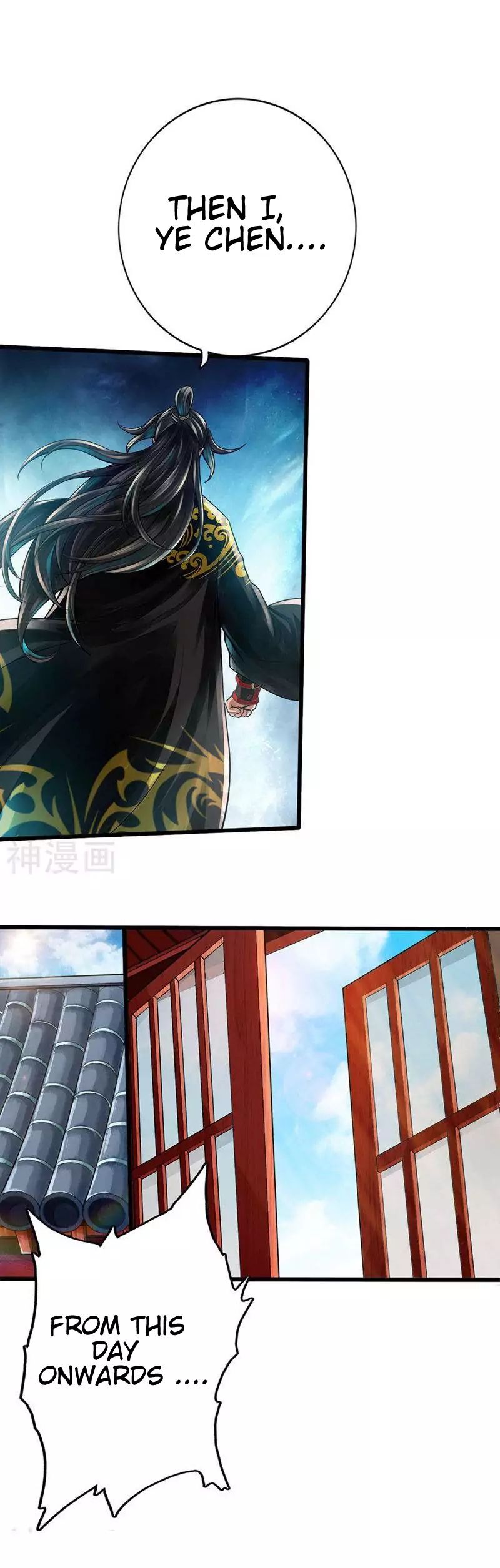 Banished Disciple's Counterattack chapter 1 page 31