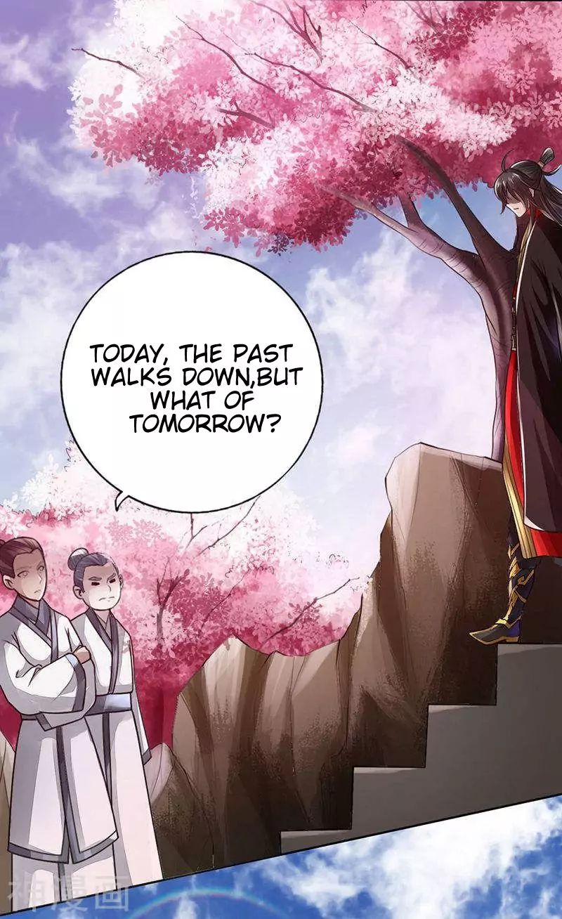 Banished Disciple's Counterattack chapter 1 page 34