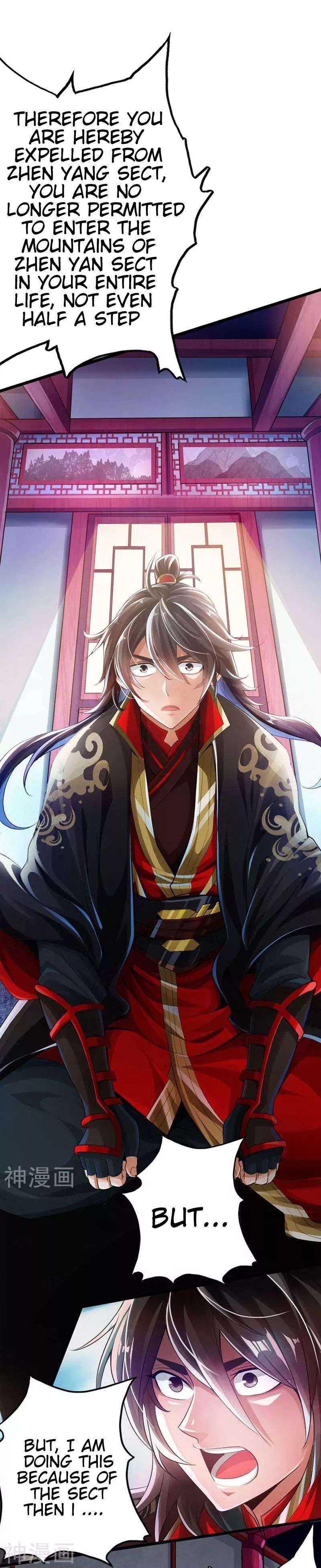 Banished Disciple's Counterattack chapter 1 page 4