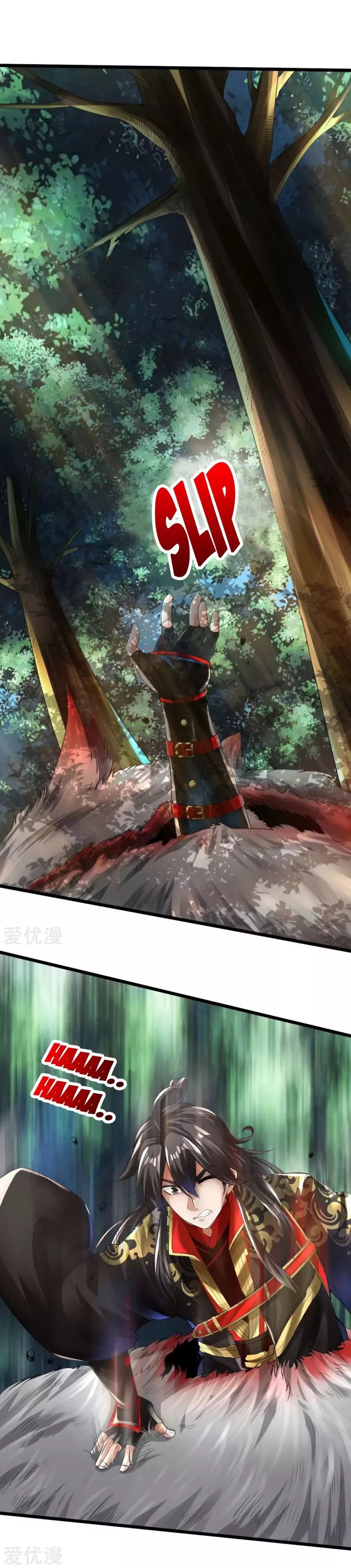 Banished Disciple's Counterattack chapter 10 page 4