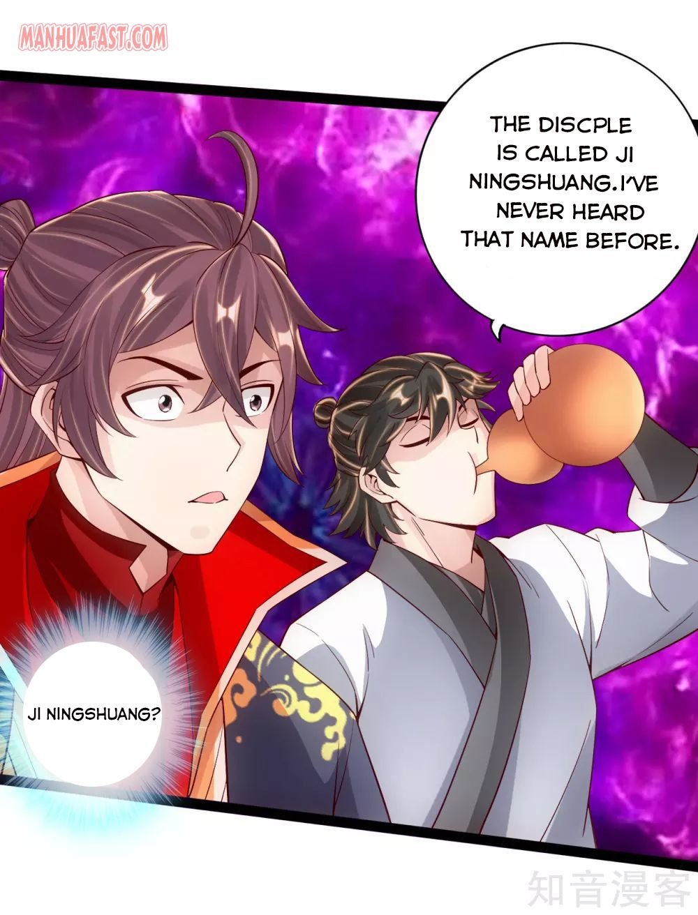 Banished Disciple's Counterattack chapter 100 page 14