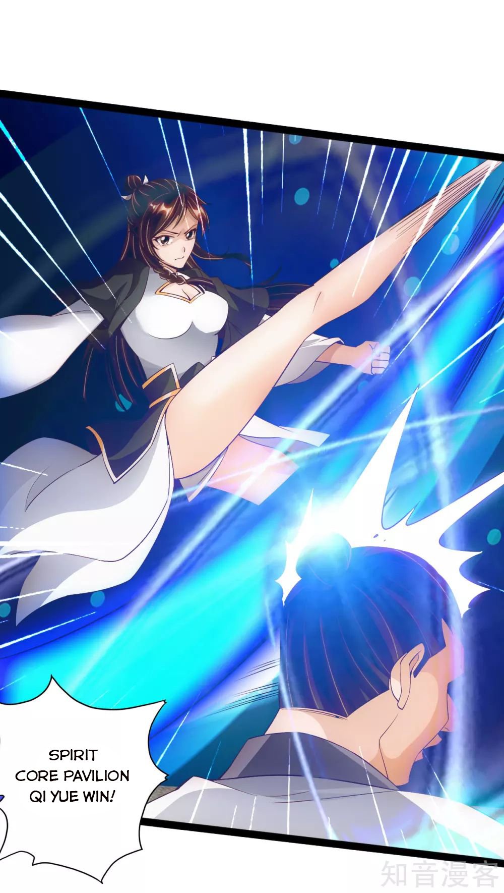 Banished Disciple's Counterattack chapter 100 page 6