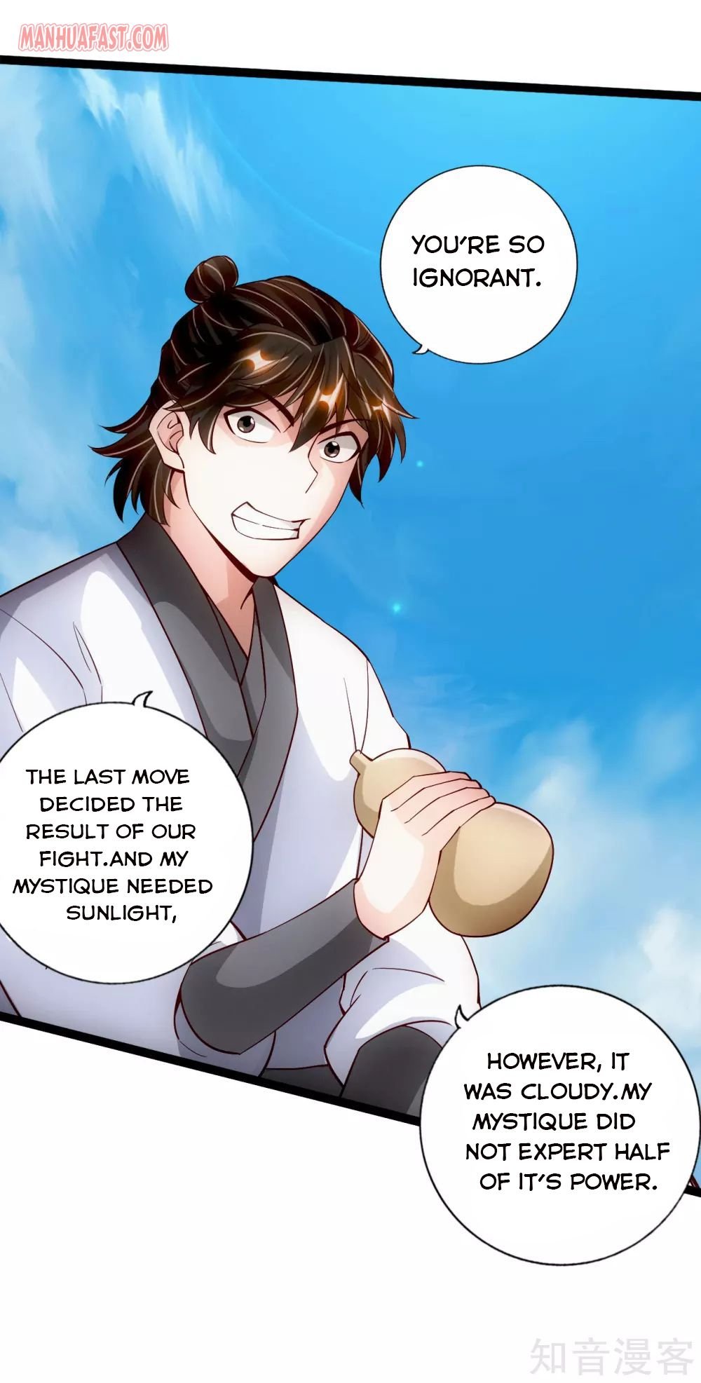 Banished Disciple's Counterattack chapter 101 page 10