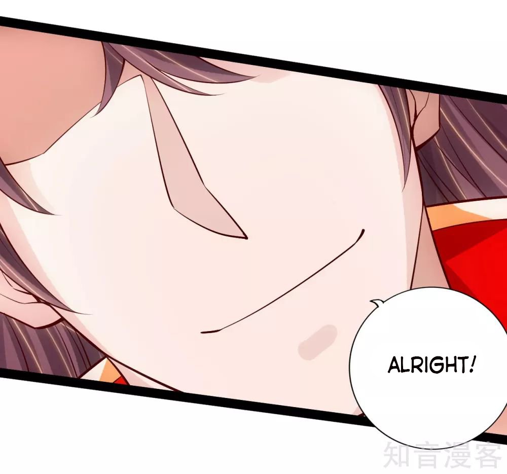 Banished Disciple's Counterattack chapter 101 page 19