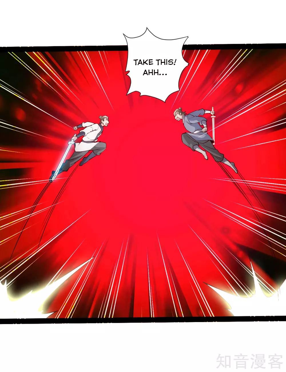 Banished Disciple's Counterattack chapter 101 page 3