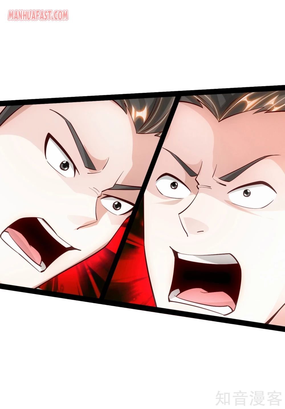 Banished Disciple's Counterattack chapter 101 page 4