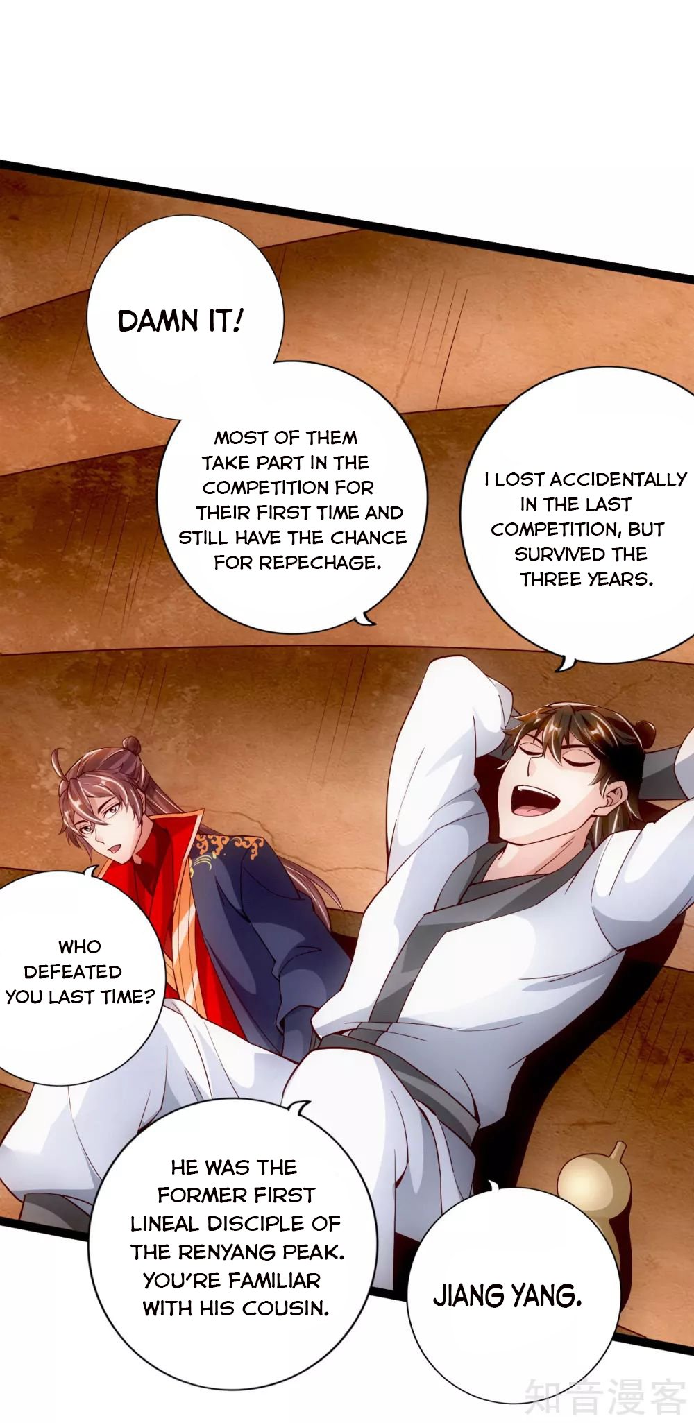 Banished Disciple's Counterattack chapter 101 page 7