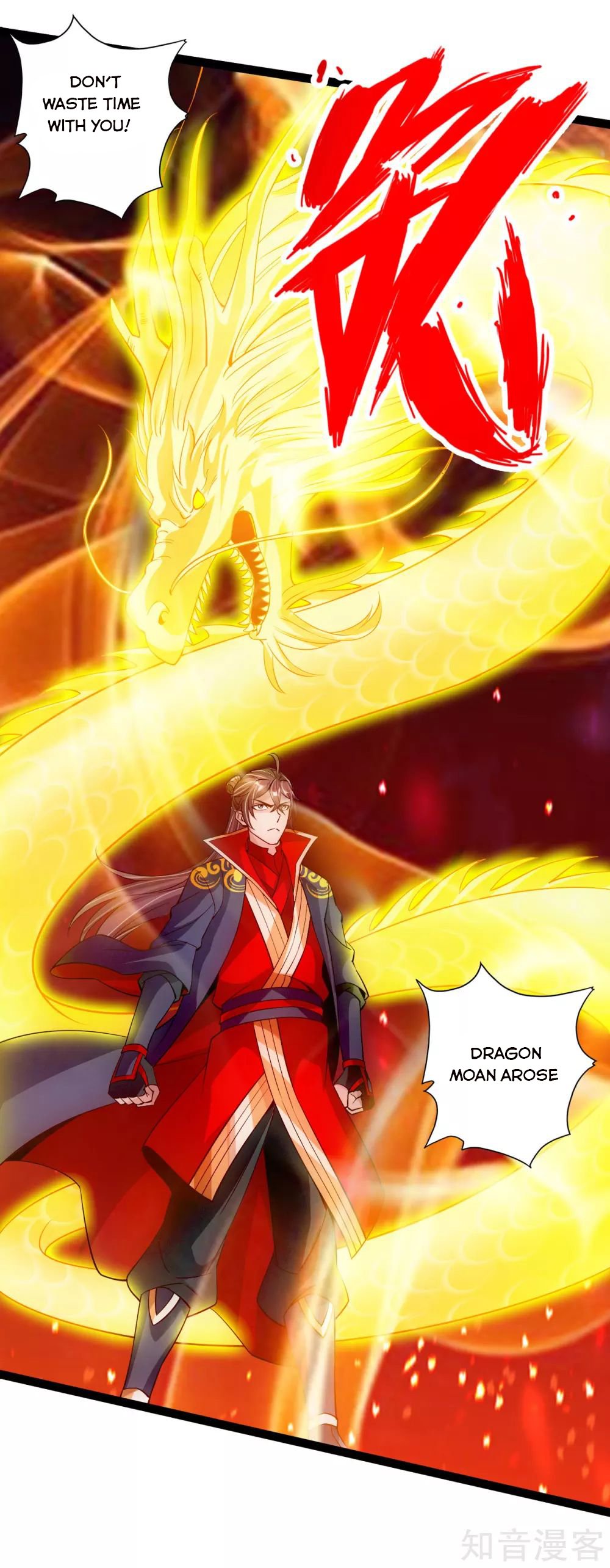 Banished Disciple's Counterattack chapter 102 page 18