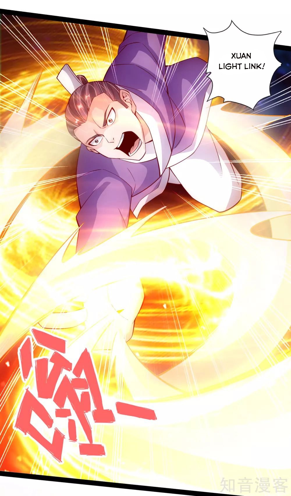 Banished Disciple's Counterattack chapter 102 page 6