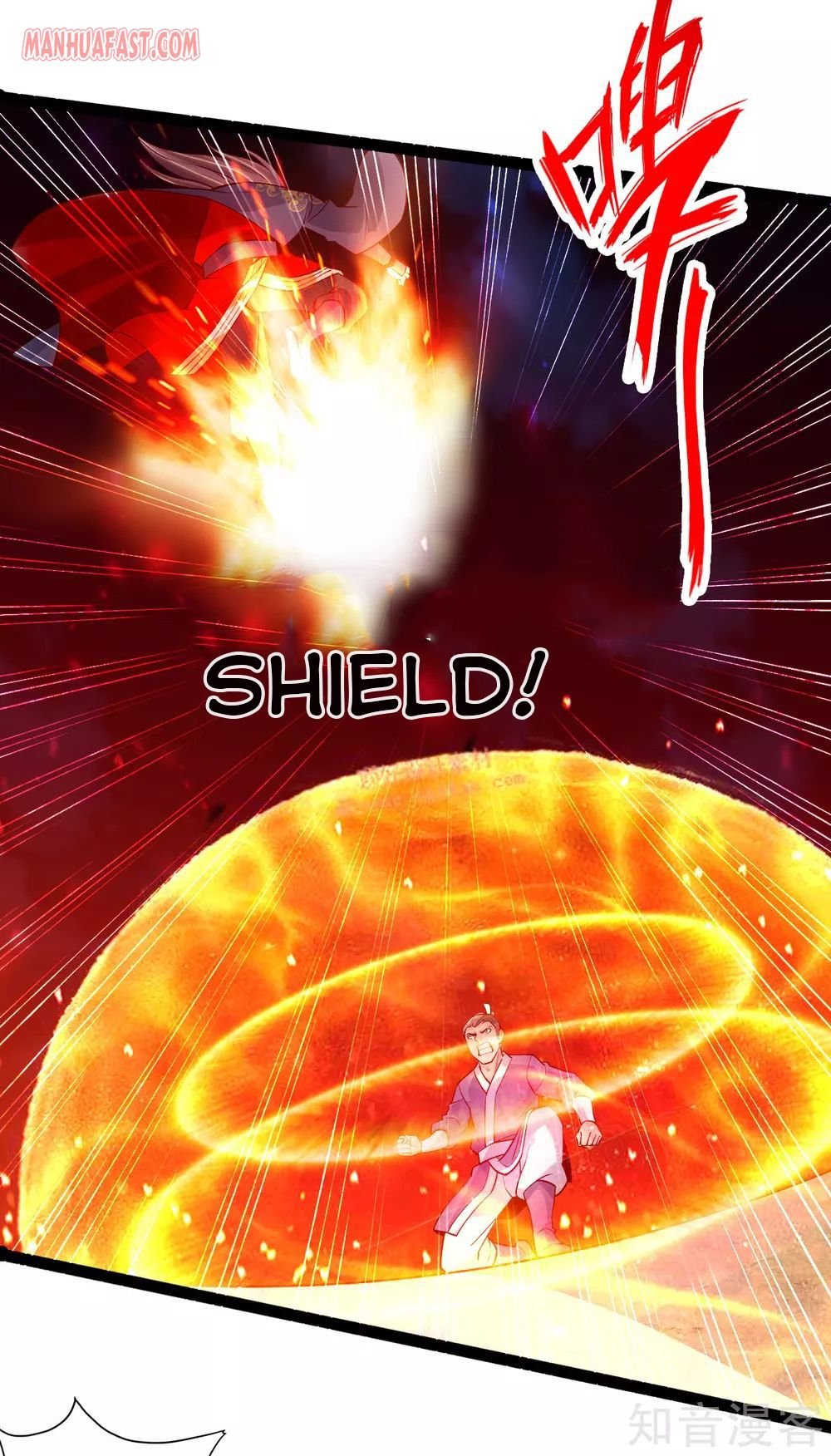 Banished Disciple's Counterattack chapter 102 page 9