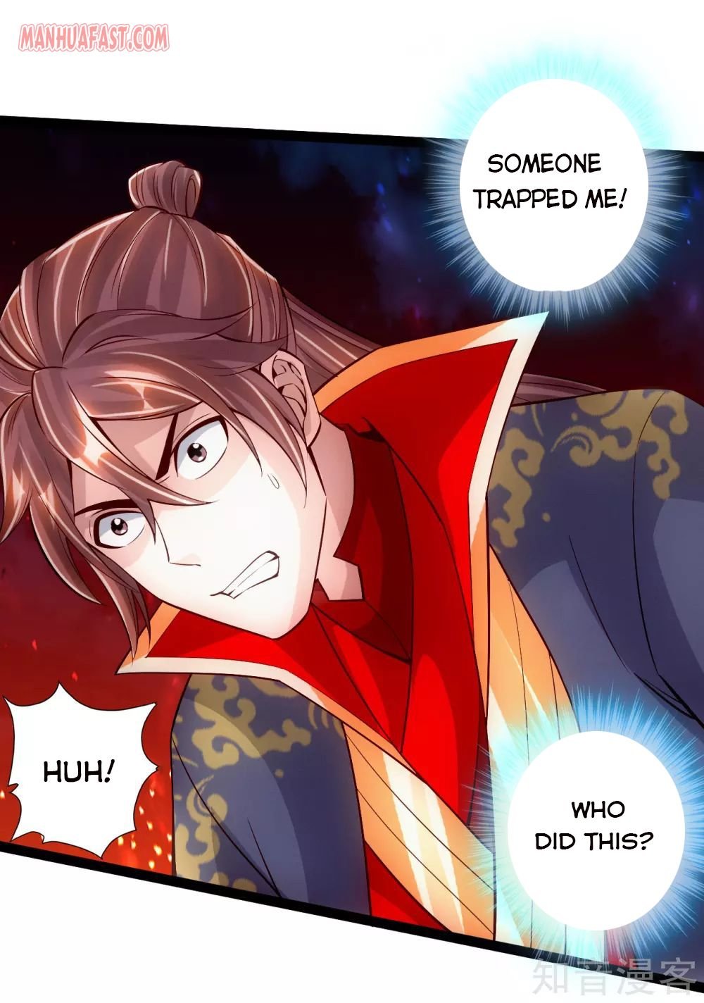 Banished Disciple's Counterattack chapter 103 page 12