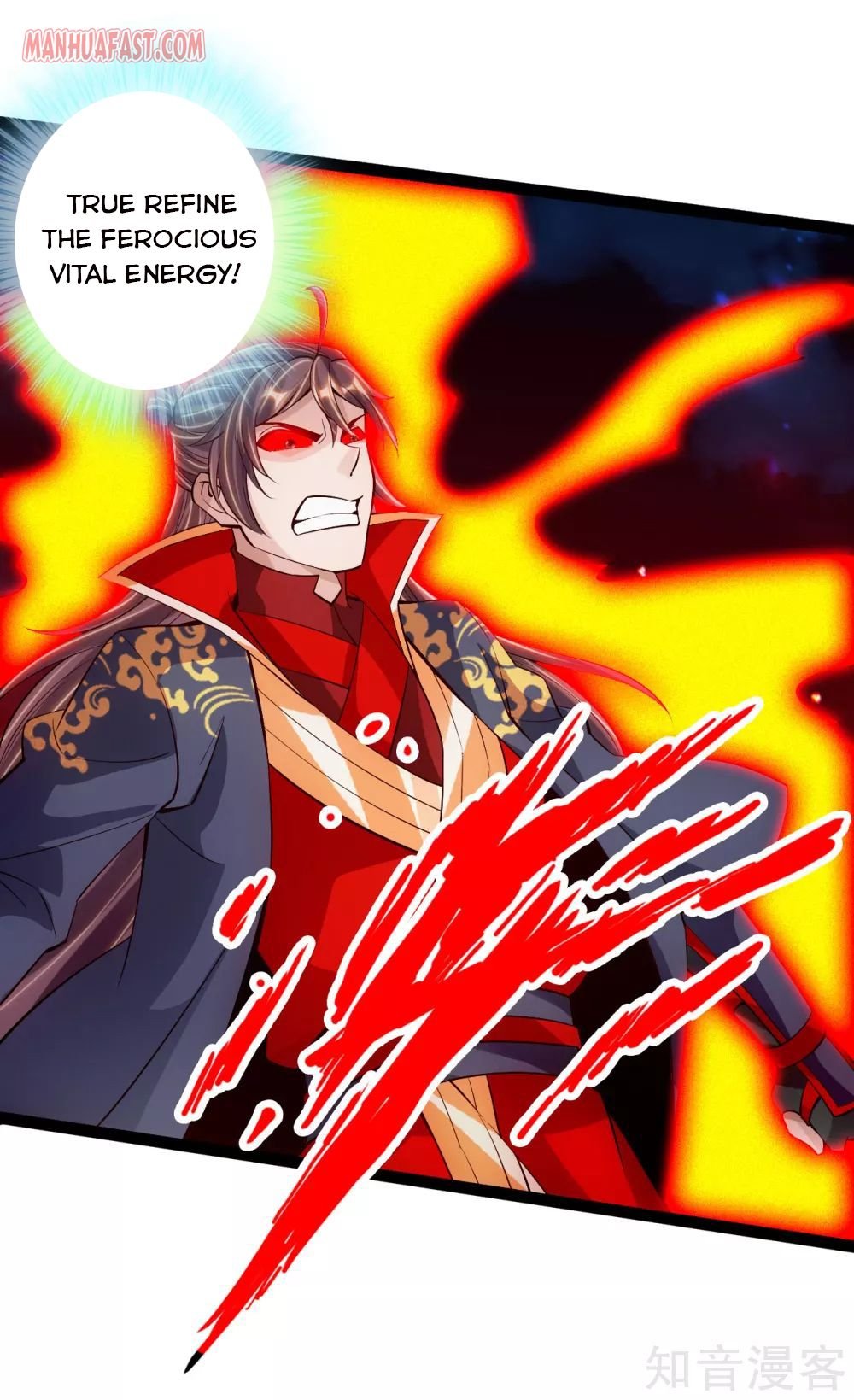 Banished Disciple's Counterattack chapter 103 page 17