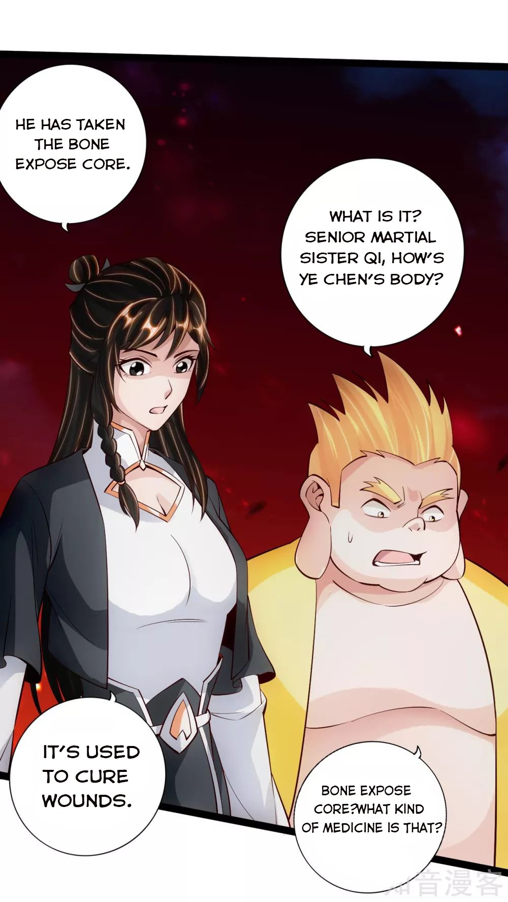 Banished Disciple's Counterattack chapter 103 page 18