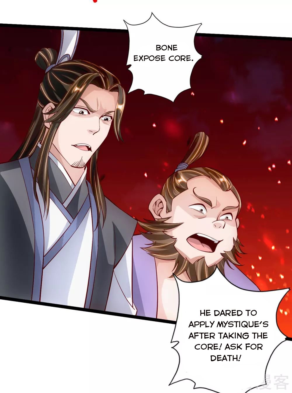 Banished Disciple's Counterattack chapter 103 page 4