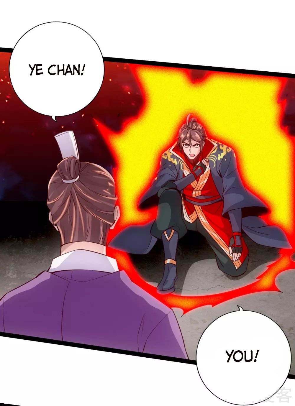 Banished Disciple's Counterattack chapter 103 page 7