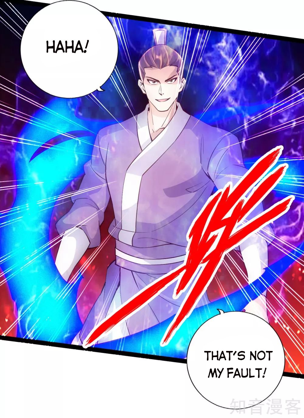 Banished Disciple's Counterattack chapter 103 page 8