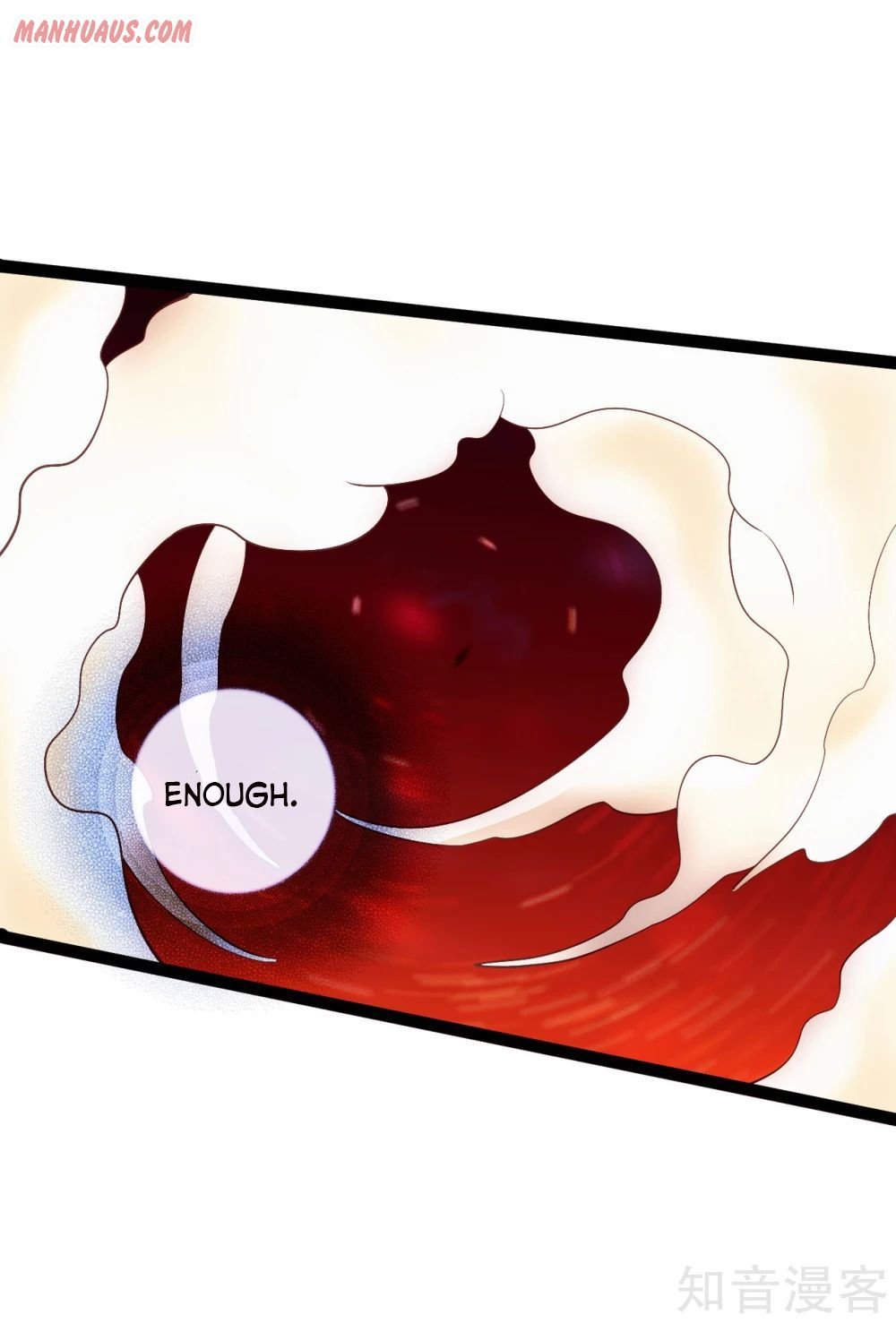 Banished Disciple's Counterattack chapter 104 page 11