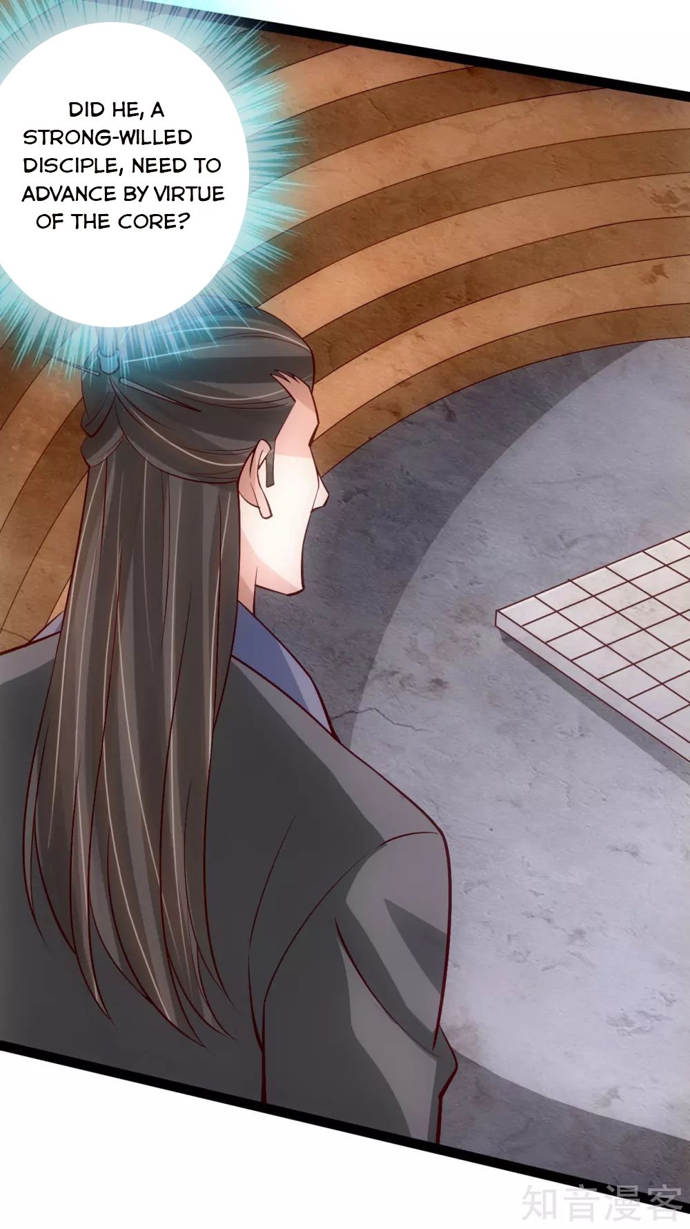 Banished Disciple's Counterattack chapter 104 page 13