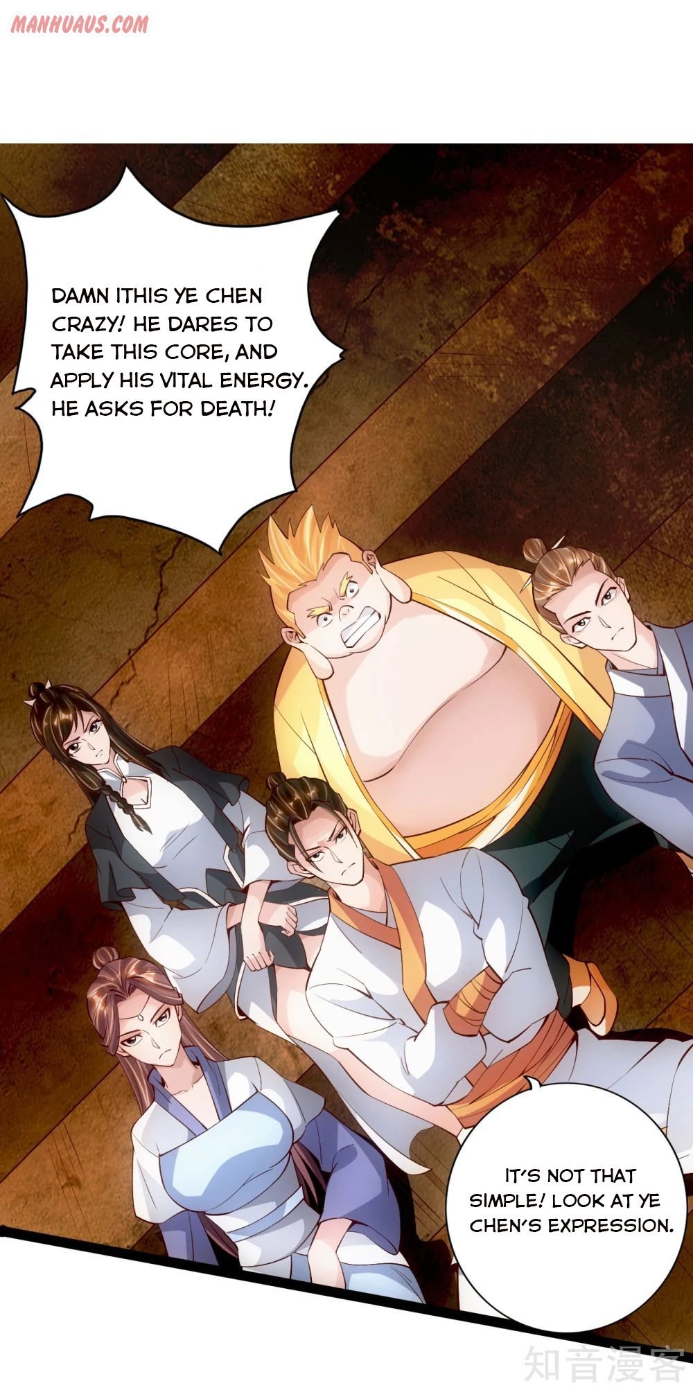 Banished Disciple's Counterattack chapter 104 page 2