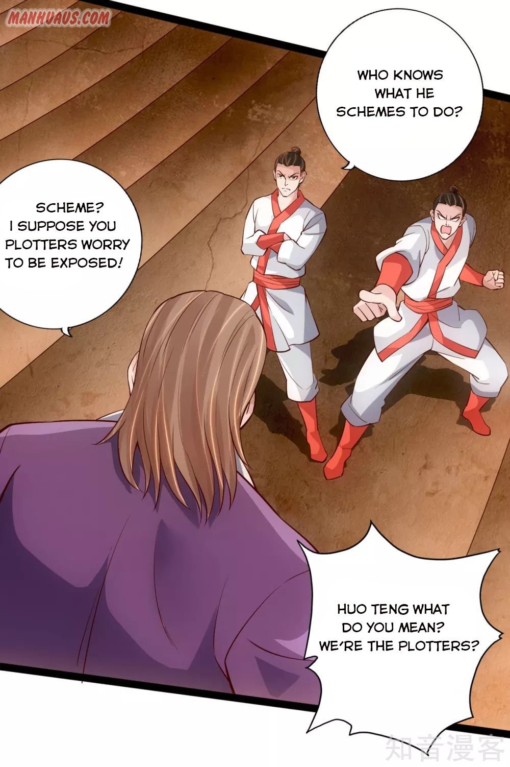 Banished Disciple's Counterattack chapter 104 page 9