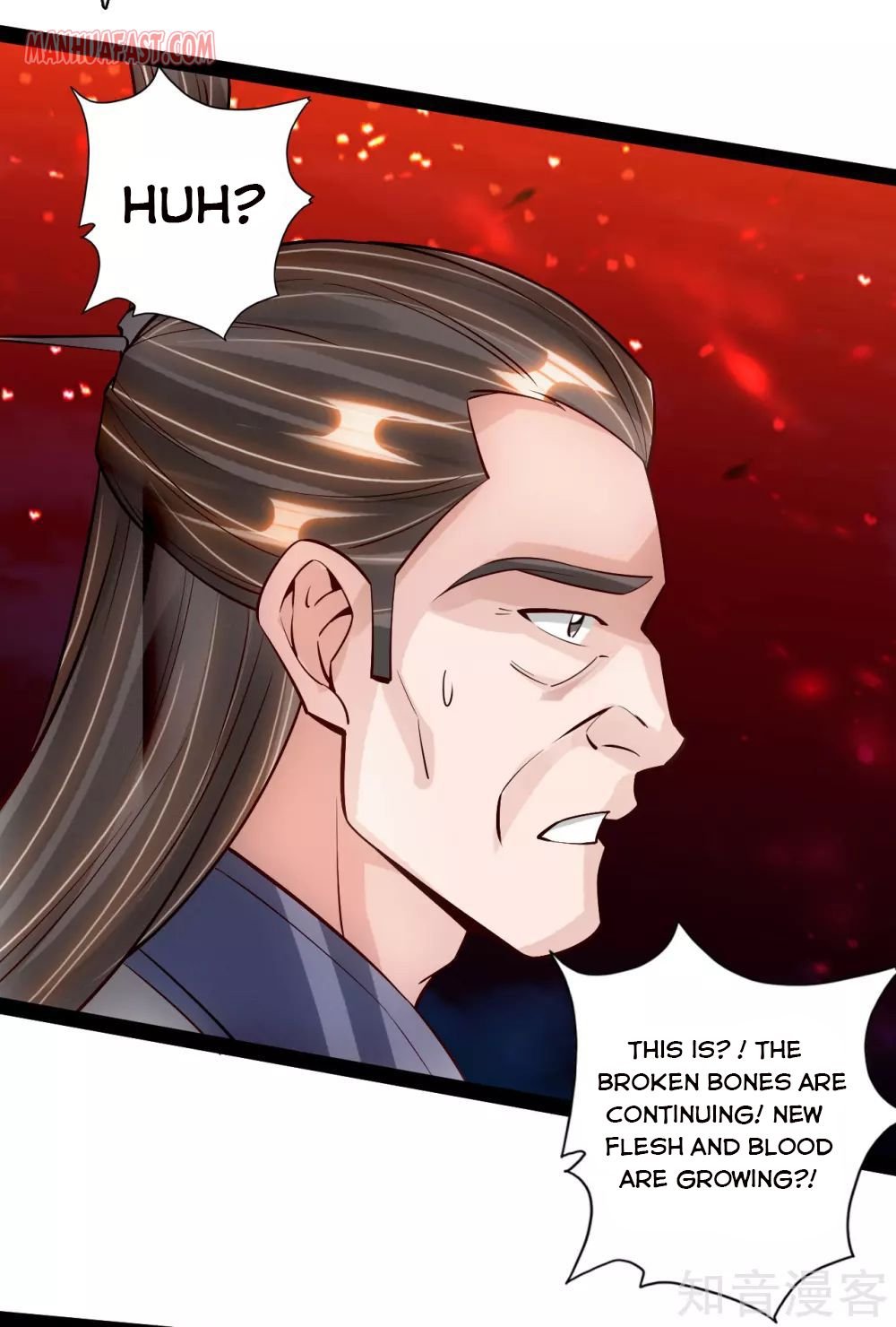 Banished Disciple's Counterattack chapter 105 page 18