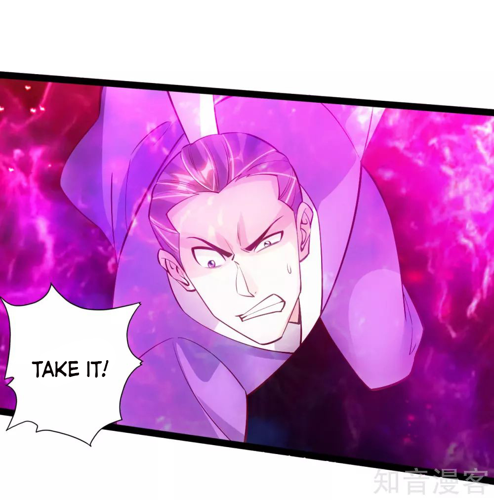 Banished Disciple's Counterattack chapter 105 page 7