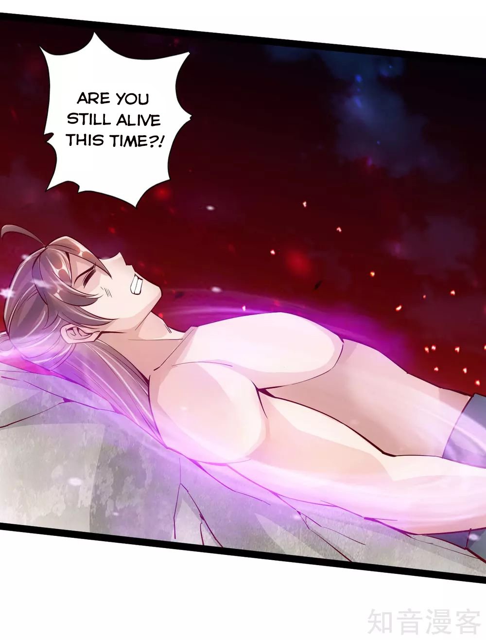 Banished Disciple's Counterattack chapter 106 page 15