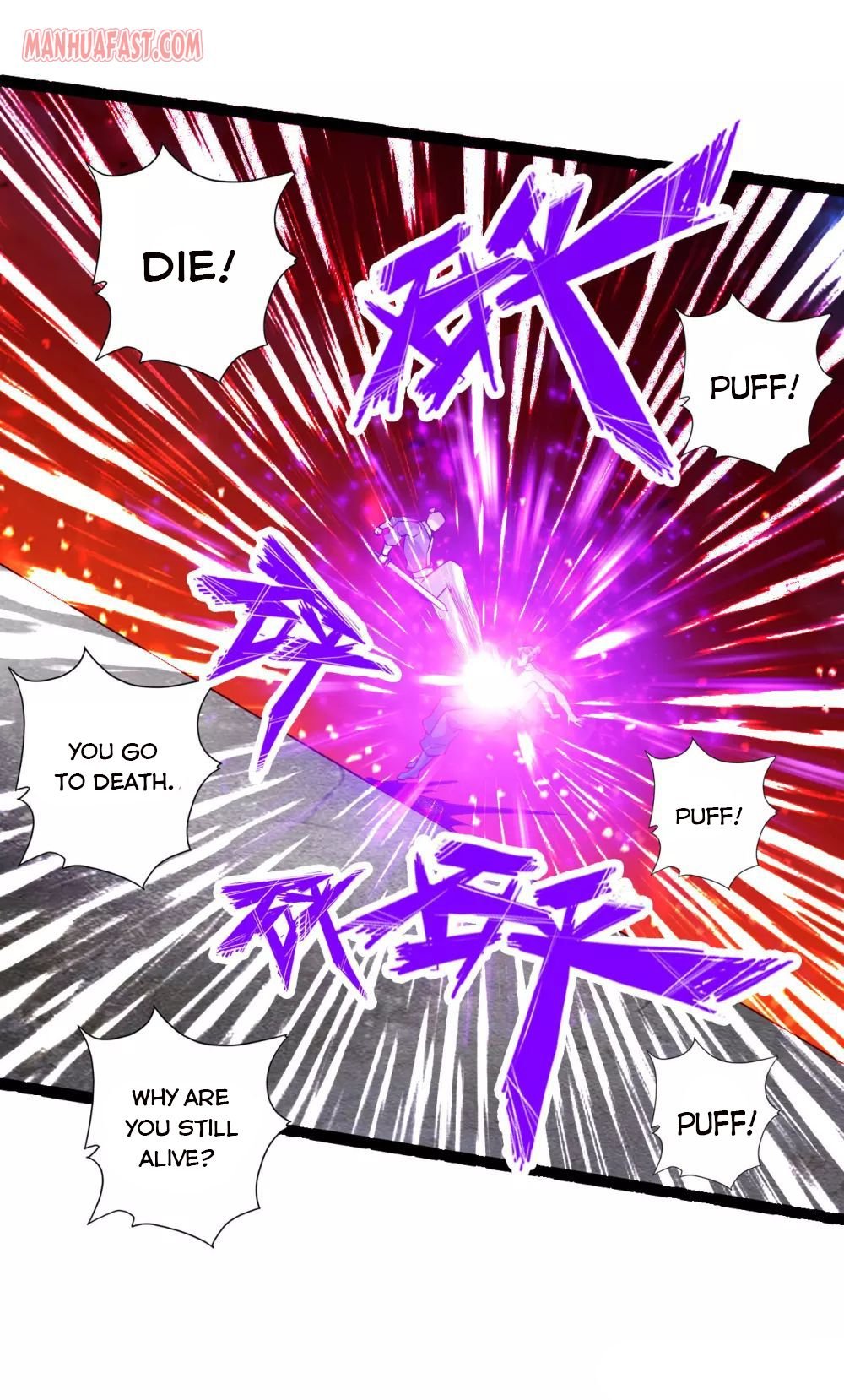 Banished Disciple's Counterattack chapter 106 page 5