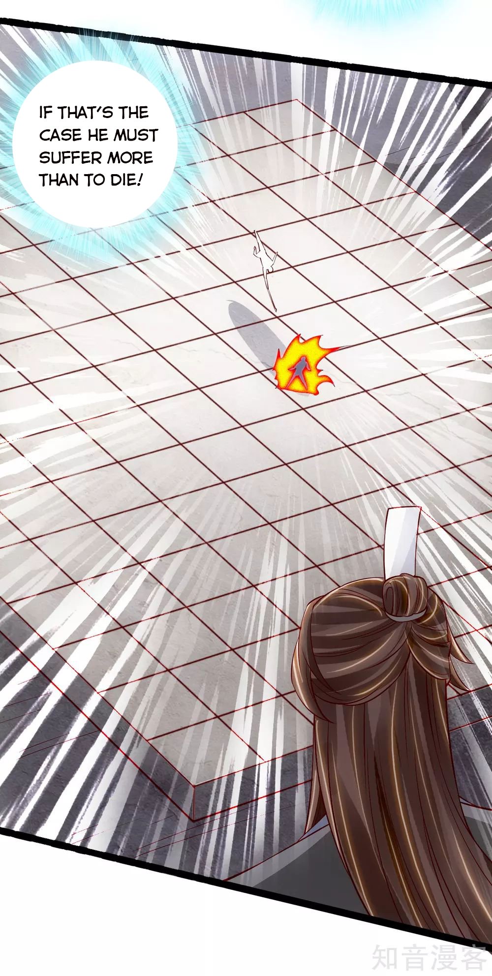 Banished Disciple's Counterattack chapter 106 page 9