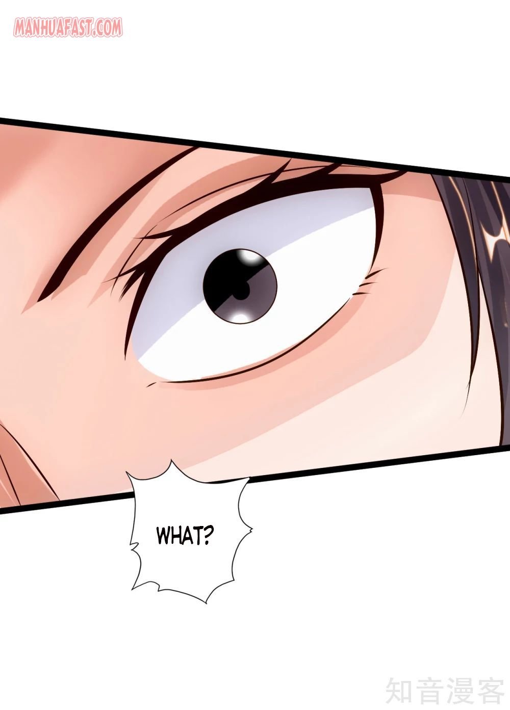 Banished Disciple's Counterattack chapter 107 page 15