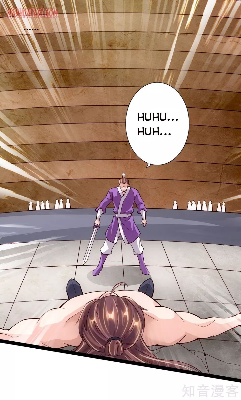 Banished Disciple's Counterattack chapter 107 page 2