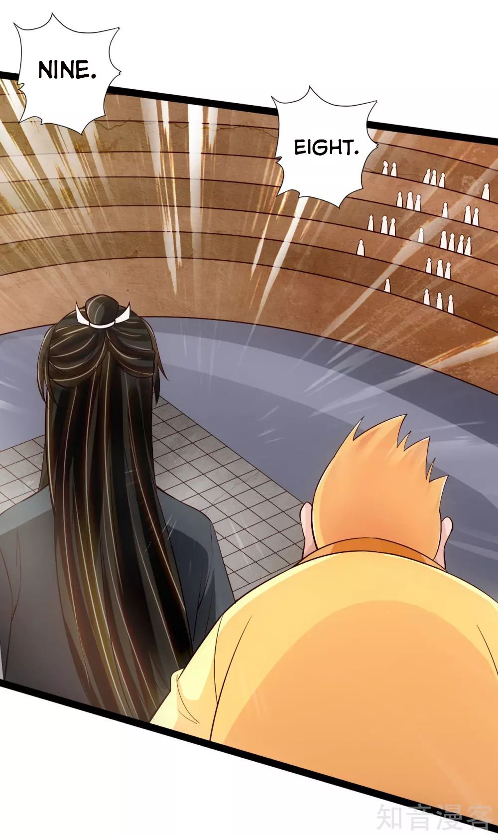 Banished Disciple's Counterattack chapter 107 page 5