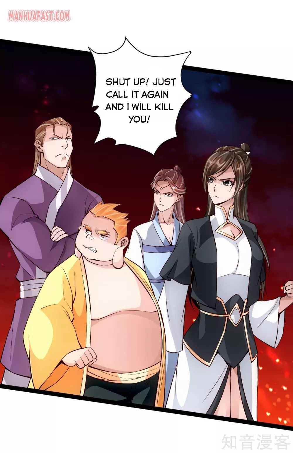 Banished Disciple's Counterattack chapter 107 page 7