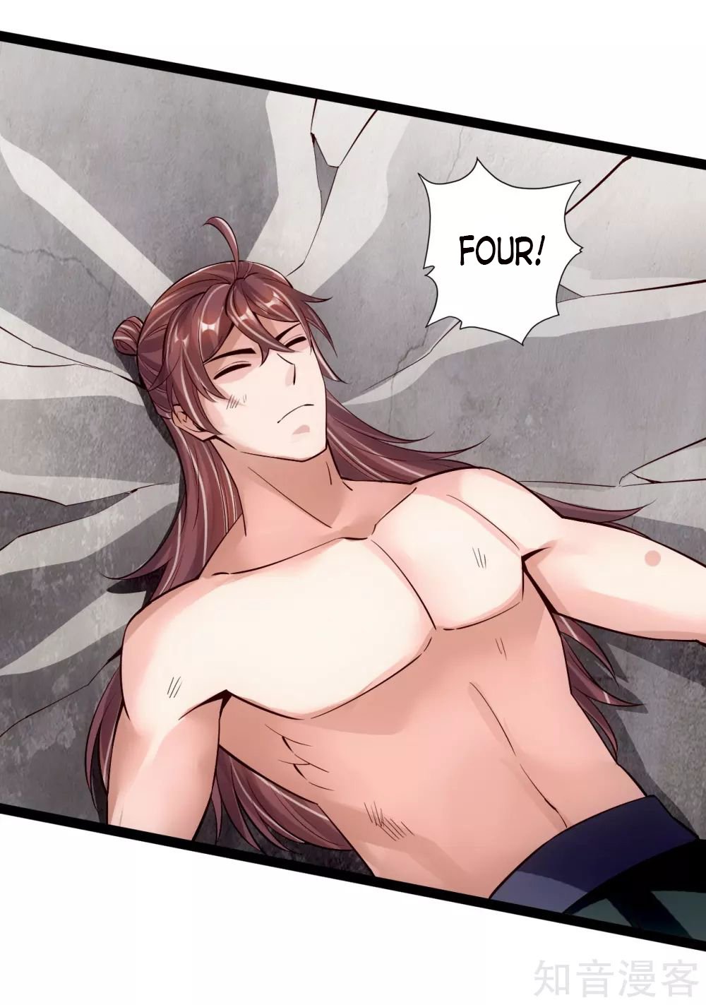 Banished Disciple's Counterattack chapter 107 page 9