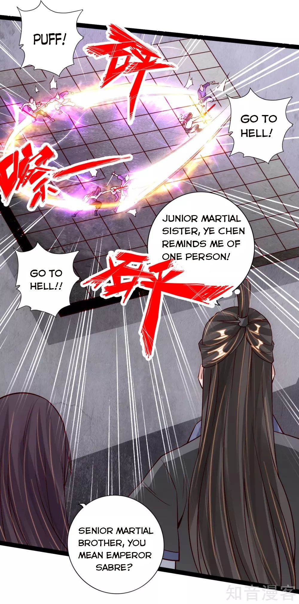 Banished Disciple's Counterattack chapter 108 page 13