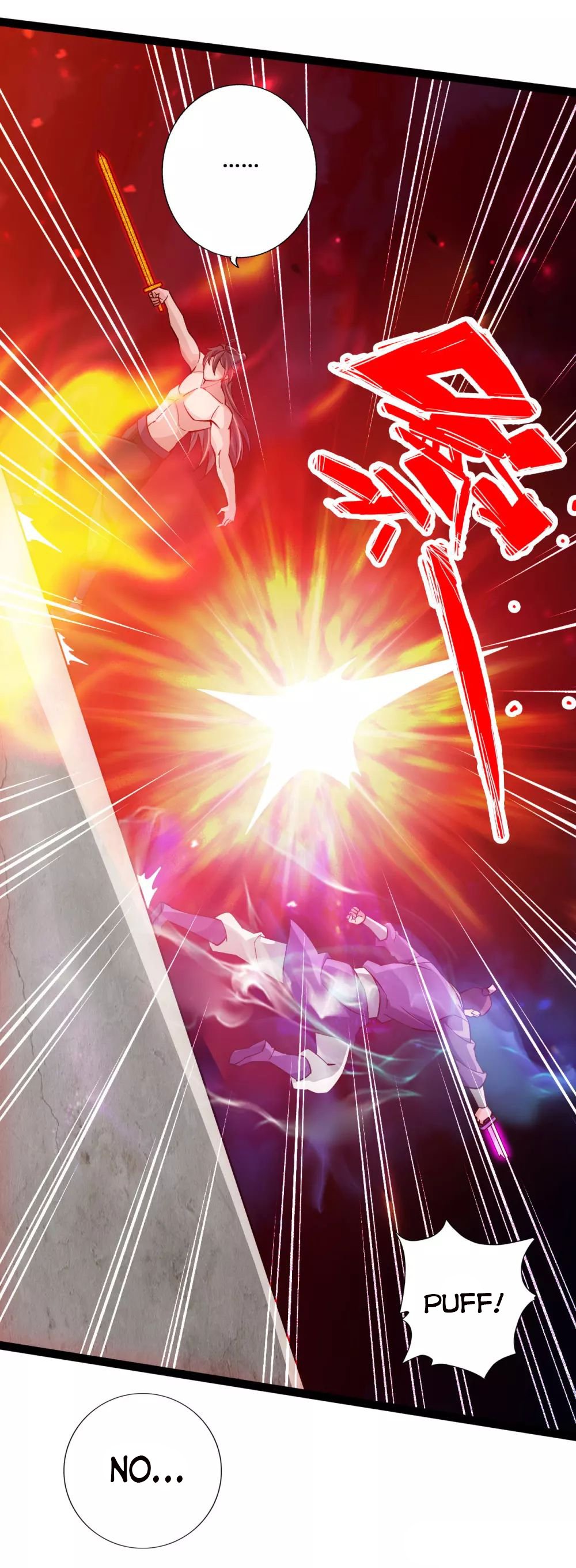 Banished Disciple's Counterattack chapter 108 page 19