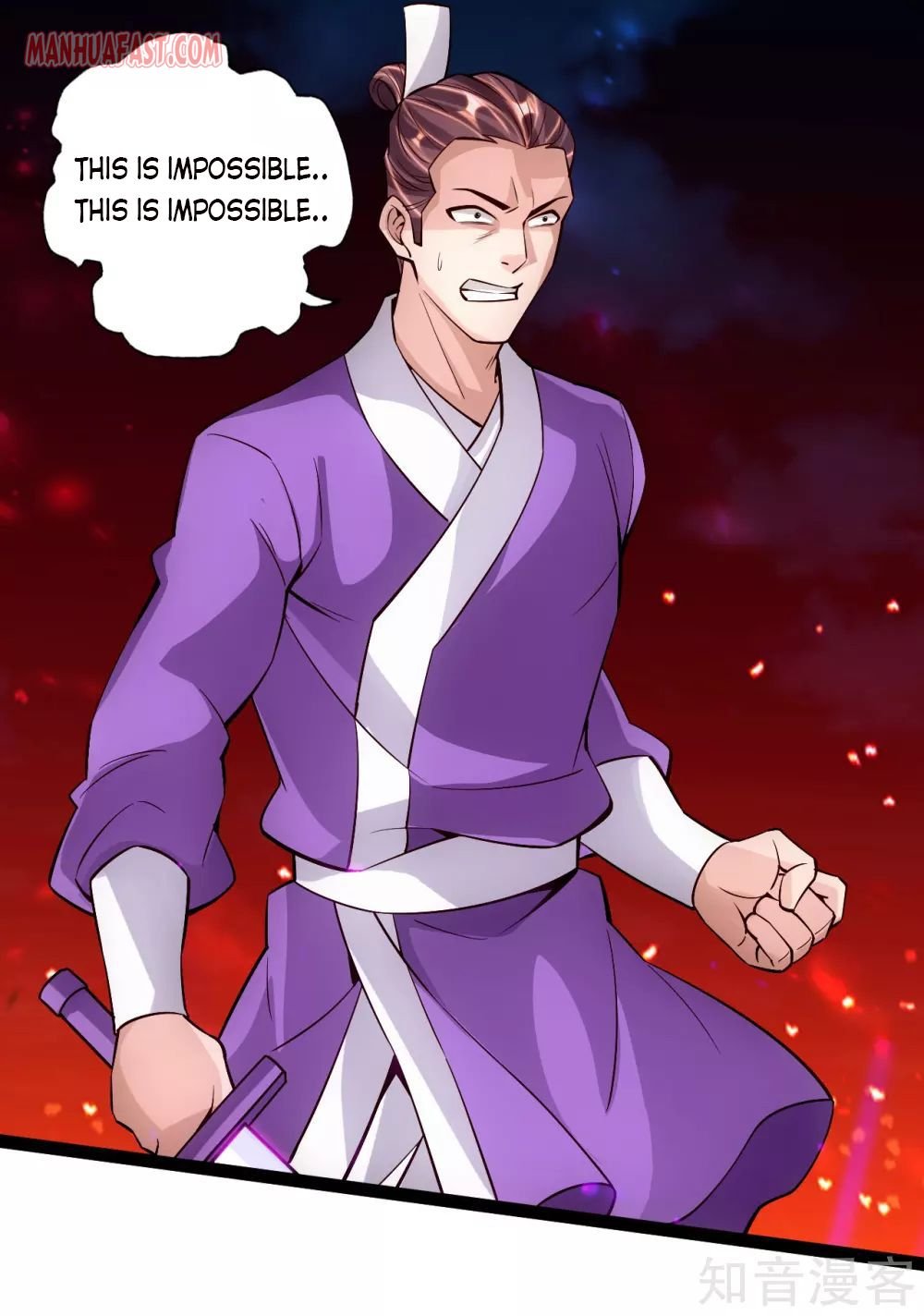 Banished Disciple's Counterattack chapter 108 page 2