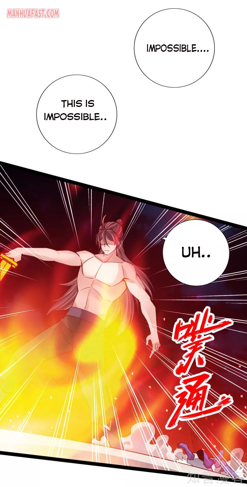 Banished Disciple's Counterattack chapter 108 page 20